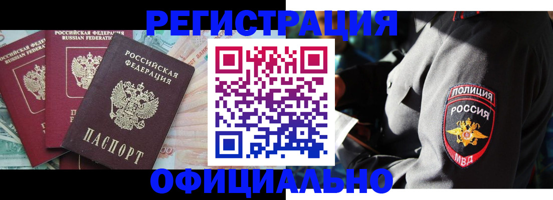 форма 3 в Урюпинске